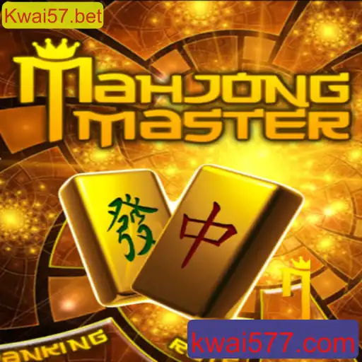 Descubra o Fascinante Universo de MahJongMaster